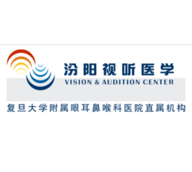 上海復旦大學附屬耳鼻喉科醫藥冷庫安裝工程案例